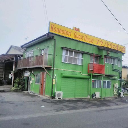 KōNotori No Sato No Yado - Vacation Stay 11102 Konosu Exterior foto